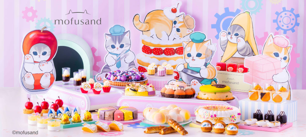 梅田「ヒルトン大阪」でmofusandのスイーツビュッフェが開催中！にゃんこスイーツは12月27日まで