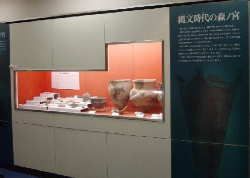 森の宮遺跡展示室