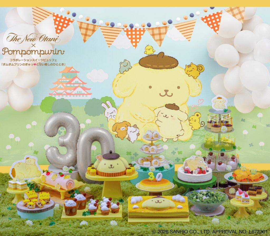 ポムポムプリンコラボレーションスイーツビュッフェ