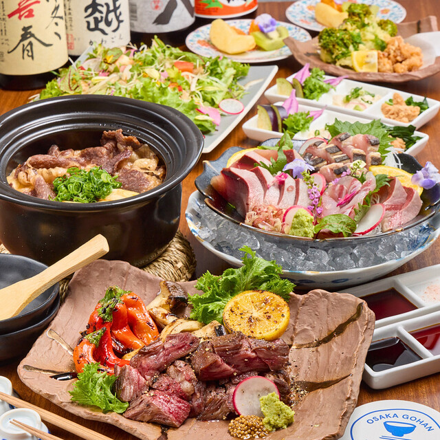 岸和田駅近くに居酒屋「大阪ごはん MON. 岸和田」が11月オープン予定！