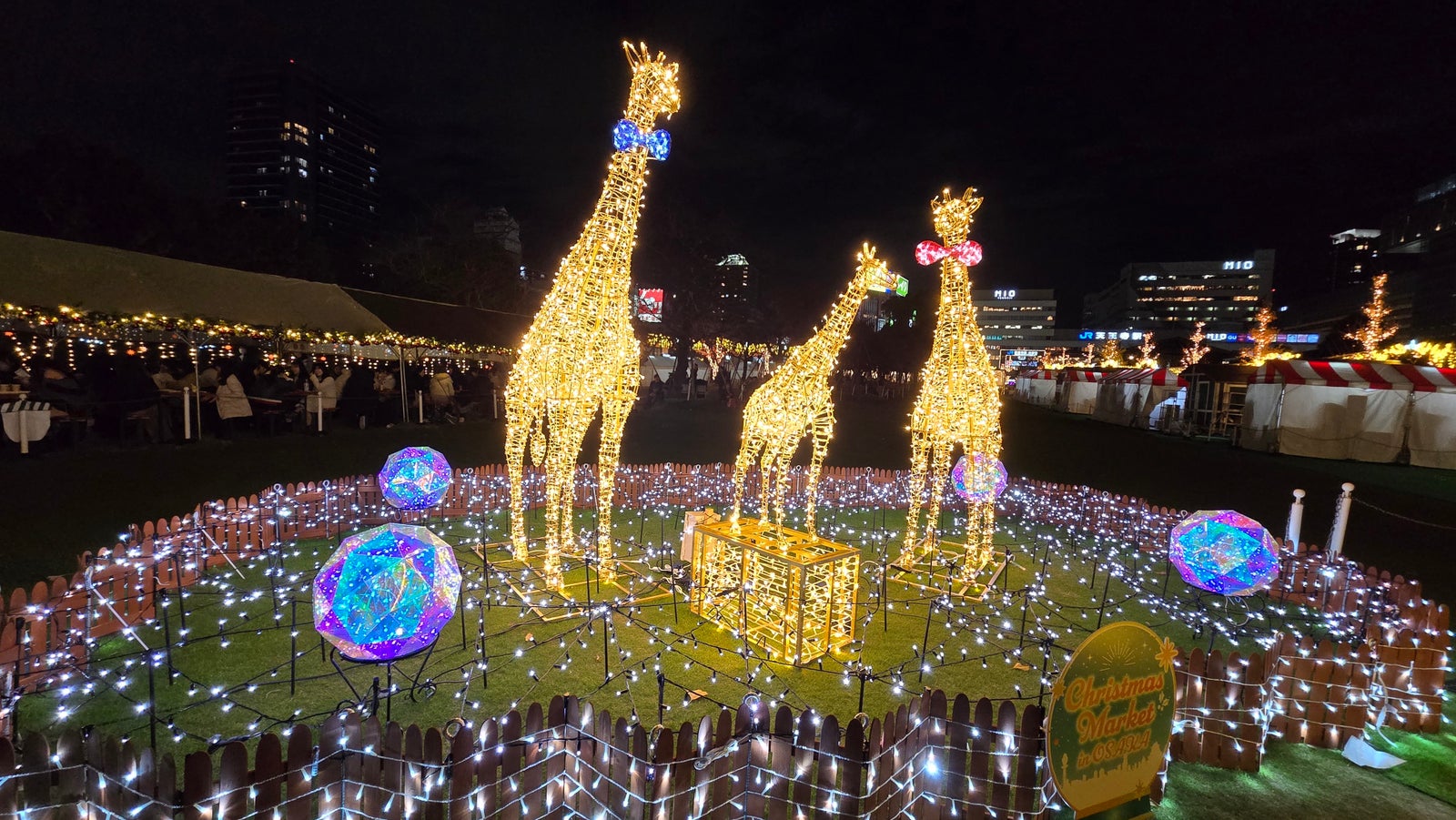 クリスマスマーケット in 大阪 てんしば 2026