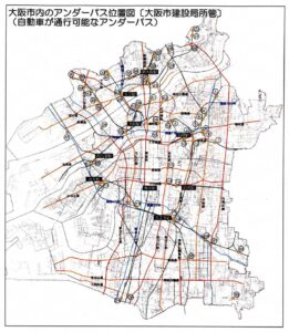大阪市がアンダーパスの冠水対策を強化！大雨の予報が出たら10か所に監視員を事前配置、10月23日から