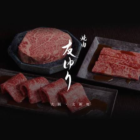 北新地駅すぐに焼肉店「焼肉 友ゆり」が10月13日オープン！カウンター中心の15席